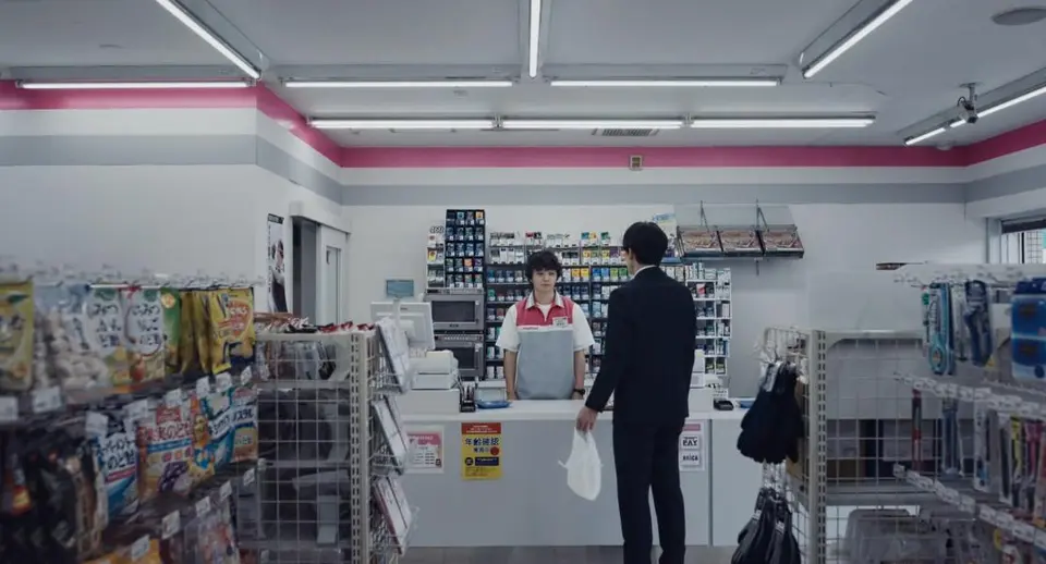 AnyMart | Splat!FilmFest