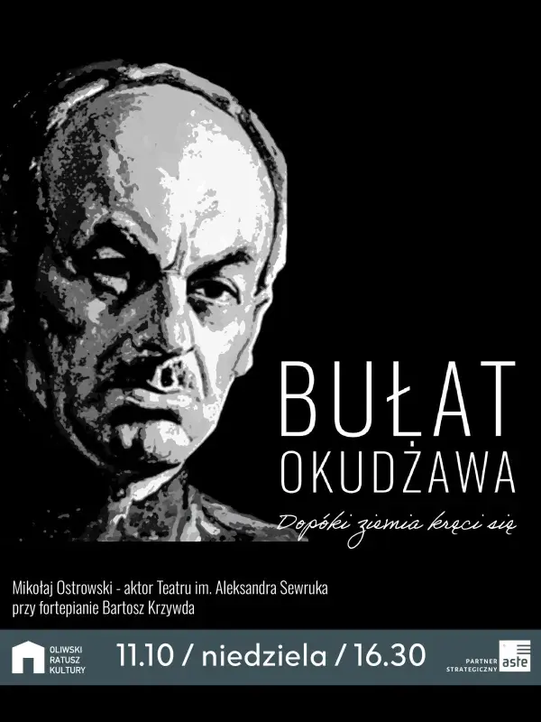 Bułat Okudżawa - Dopóki ziemia kręci się