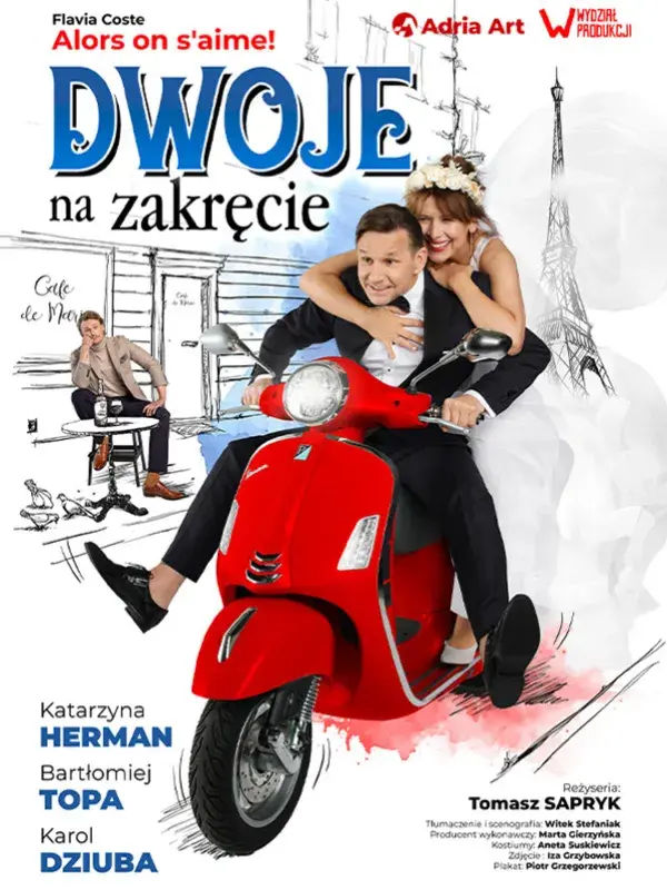 Dwoje na zakręcie