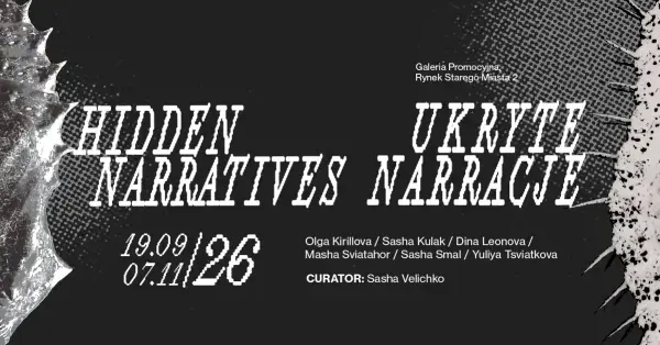 Hidden Narratives / Ukryte narracje | FRINGE Warszawa 2026