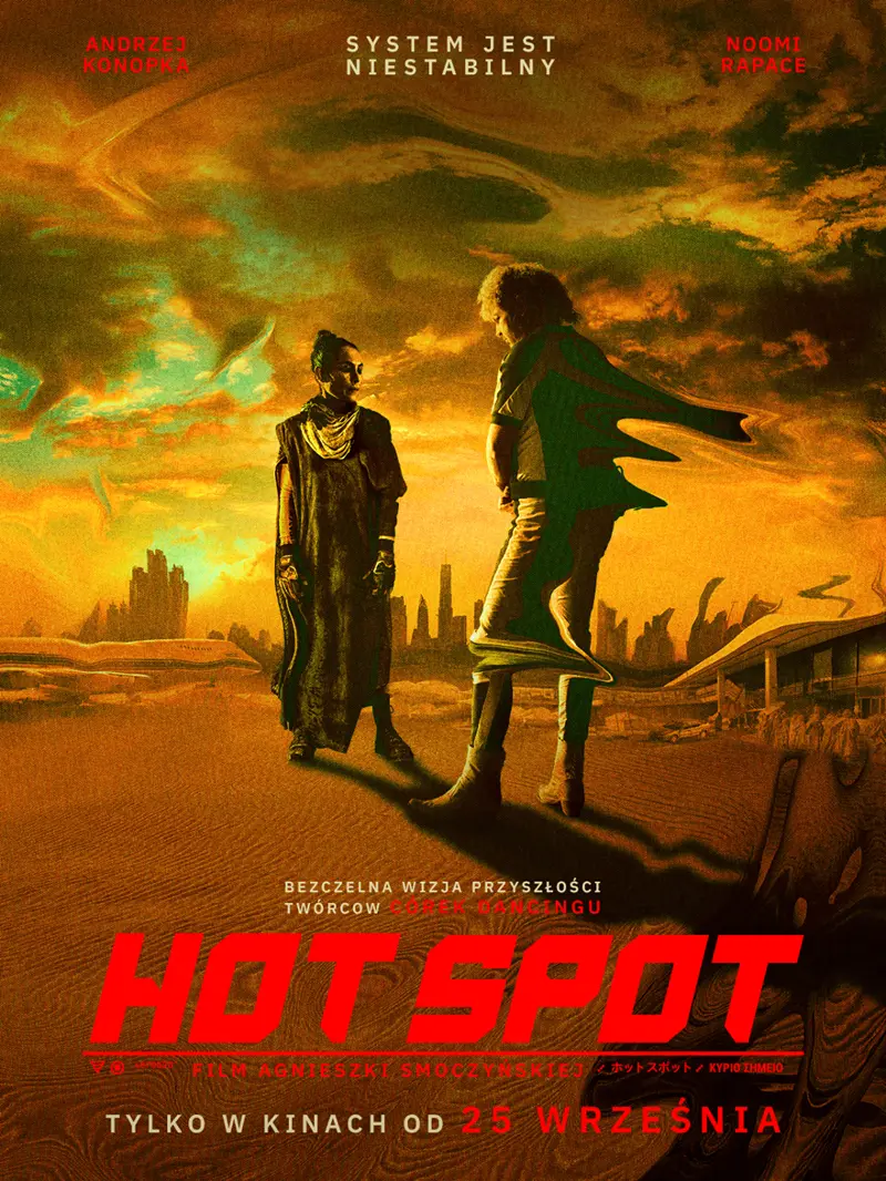 Hot Spot