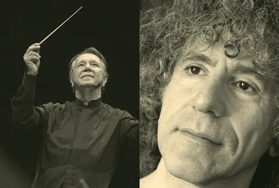 Koncert symfoniczny 11.12.2026 g. 19.30