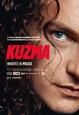 KUŹMA