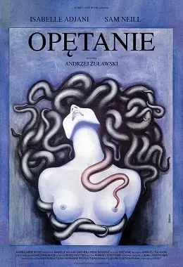 OPĘTANIE