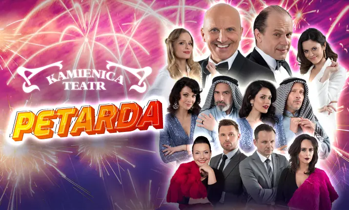 PETARDA