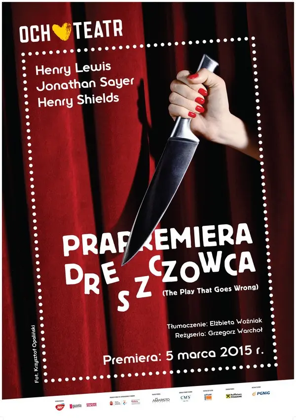 PRAPREMIERA DRESZCZOWCA