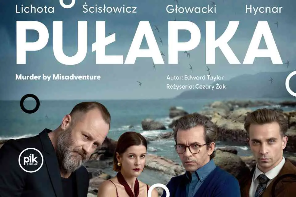 Pułapka