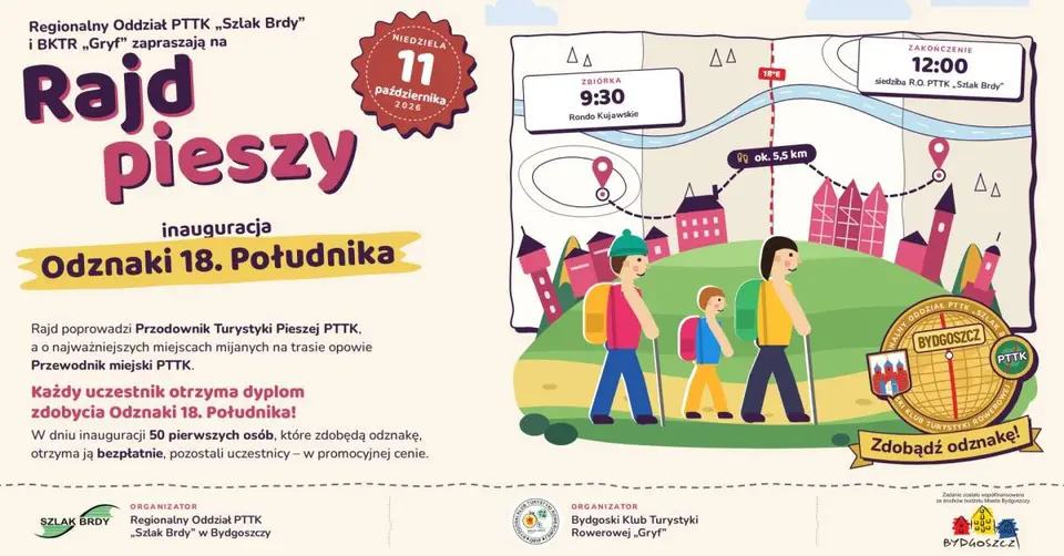 Rajd pieszy "Inauguracja Odznaki 18. Południka"
