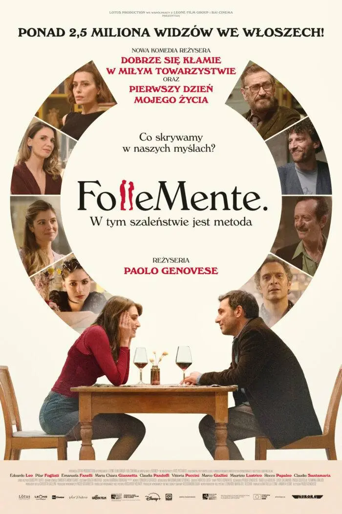 Seanse Czwartkowe - FOLLEMENTE. W TYM SZALEŃSTWIE JEST METODA