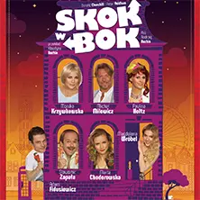 Spektakl: Skok w bok- Po spektaklu retro imprezka