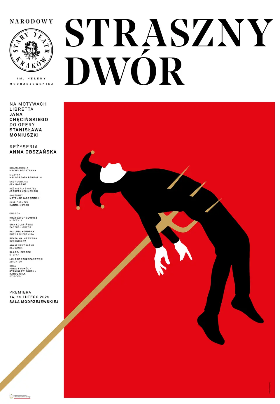 STRASZNY DWÓR