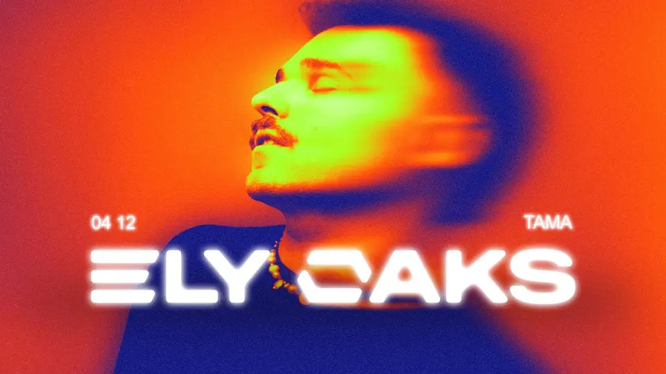 Tama: ELY OAKS
