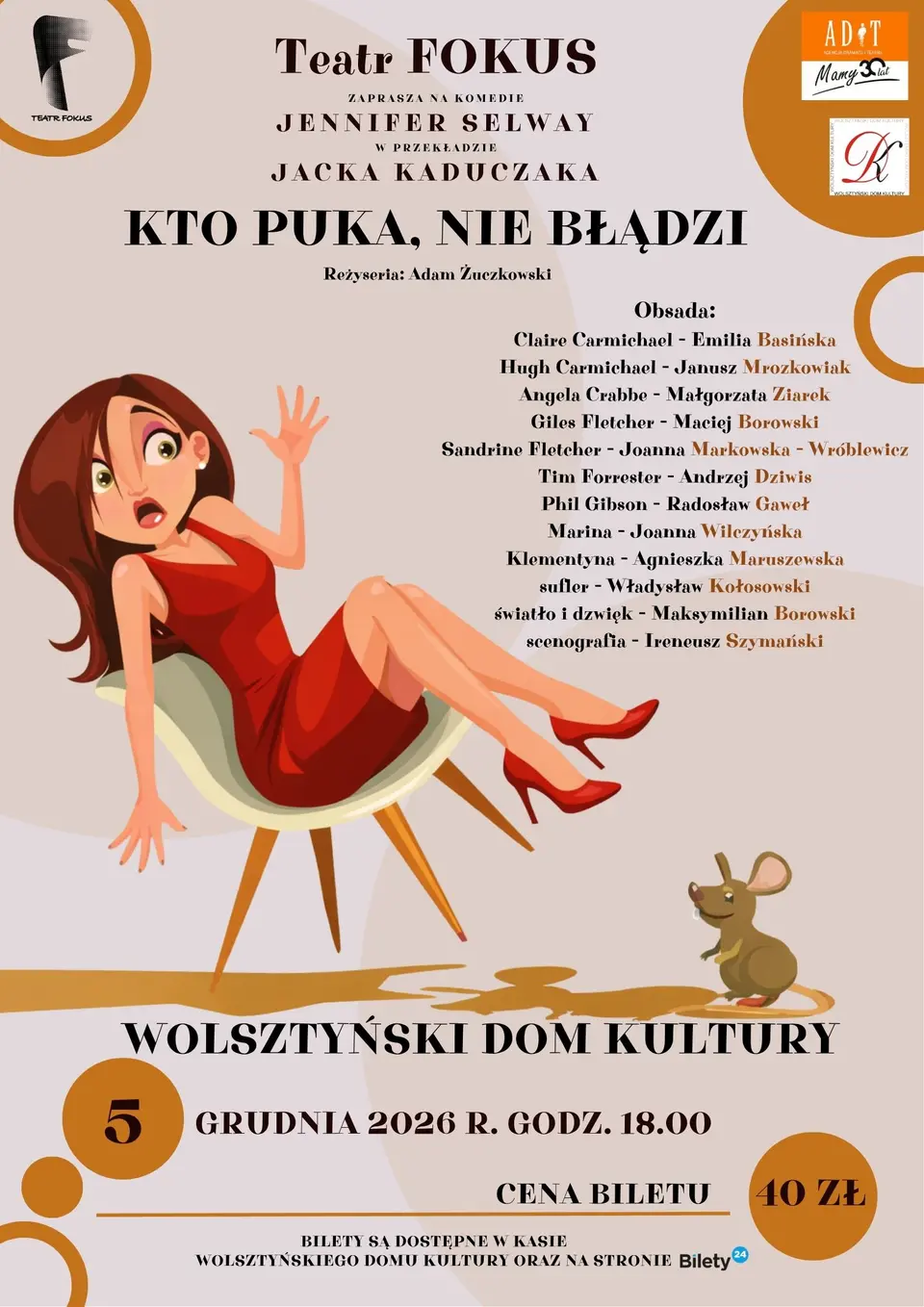 Teatr Fokus. Spektakl "Kto puka, nie błądzi"