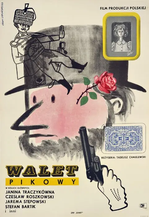 Walet pikowy