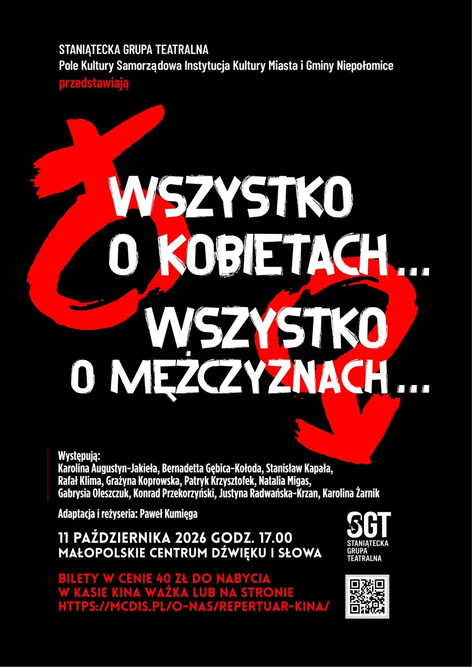 WSZYSTKO O KOBIETACH... WSZYSTKO O MĘŻCZYZNACH... | Staniątecka Grupa Teatralna